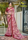 Mansi Vol 13 By Lt Micro Printed Ladies Pochampally Saree Wholesale Market In Surat
